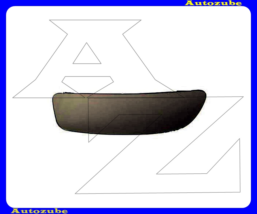 Visszapillantó tükörlap jobb 