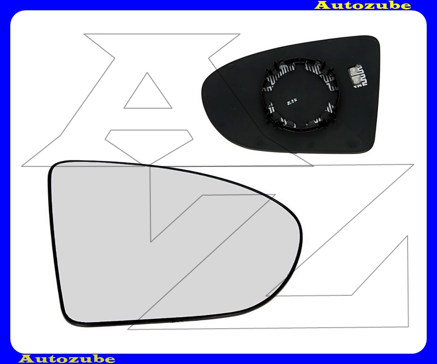 Visszapillantó tükörlap jobb, fűthető-domború (tartólappal)